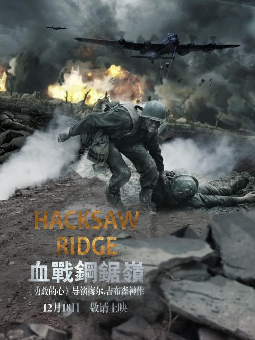 霍巴特租房 毕业证成绩单认证